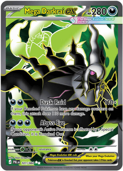 Mega Evolution Pitch Black - 101/084 Mega Darkrai ex Ultra Rare