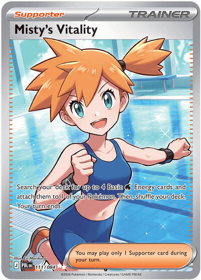 Mega Evolution Pitch Black - 111/084 Misty's Vitality Ultra Rare