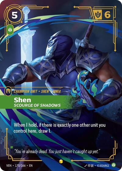 Vendetta - 170/166 Shen Showcase