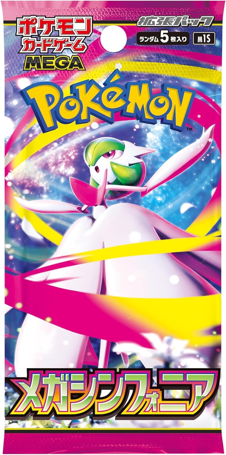 Pokmon TCG MEGA Symphonia Booster Pack (Japanese) Pokmon TCG MEGA Symphonia Booster Pack (Japanese)