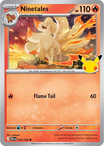30th Celebration - 010/128 Ninetales Common