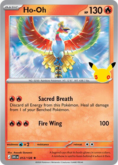 30th Celebration - 012/128 Ho-Oh Rare
