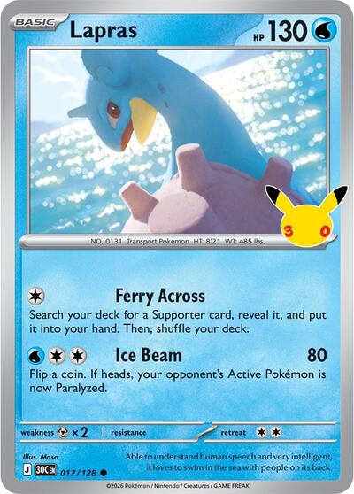 30th Celebration - 017/128 Lapras Common