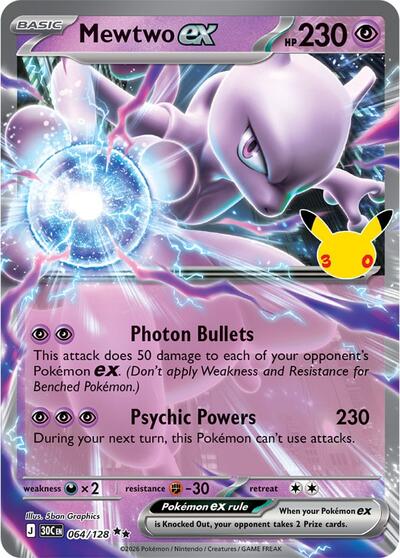 30th Celebration - 064/128 Mewtwo ex Double Rare