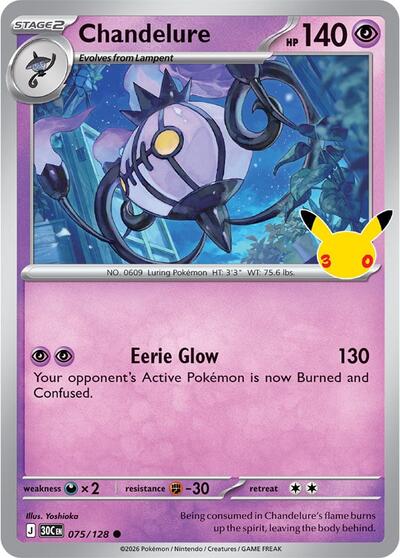 30th Celebration - 075/128 Chandelure Common
