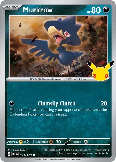 30th Celebration - 093/128 Murkrow