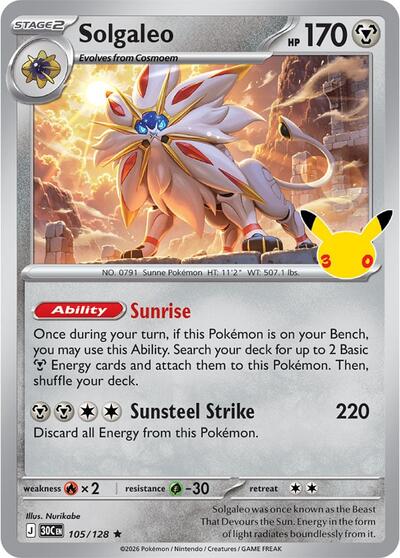 30th Celebration - 105/128 Solgaleo Rare