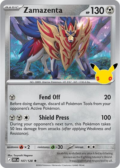 30th Celebration - 107/128 Zamazenta Rare