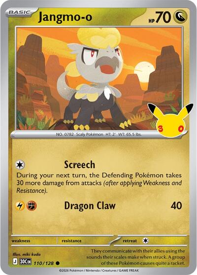 30th Celebration - 110/128 Jangmo-o Common