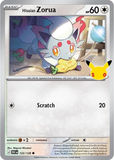 30th Celebration - 122/128 Hisuian Zorua Common