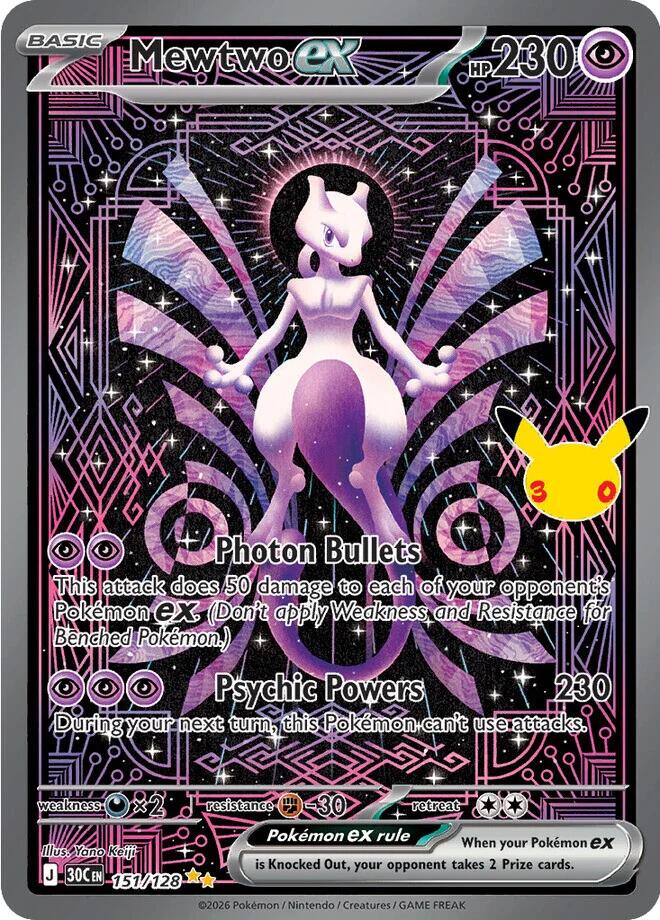 30th Celebration - 151/128 Mewtwo ex Special Illustration Rare