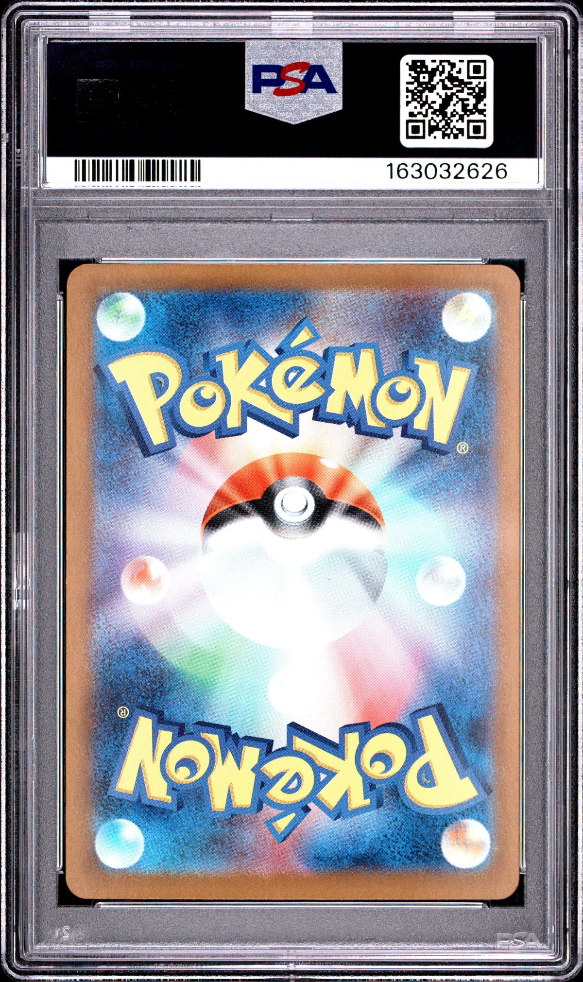2025 Pokemon Japanese Mega Lucario EX 088/063 M1l Mega Brave Special Art Rare PSA 10