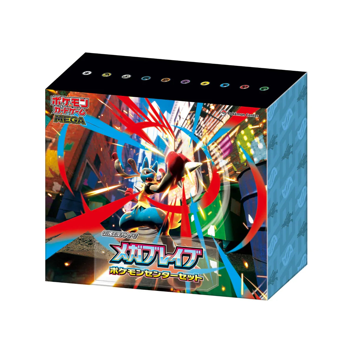 Pokémon TCG MEGA Brave Pokémon Center Box (Japanese)