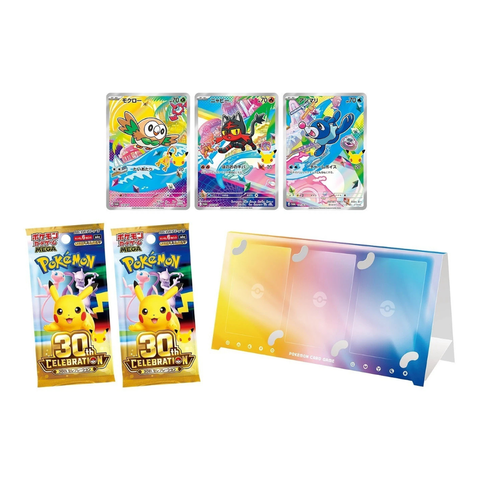 Pokémon TCG 30th Celebration First Partners Card Set - 9 Bundle Set (Japanese)