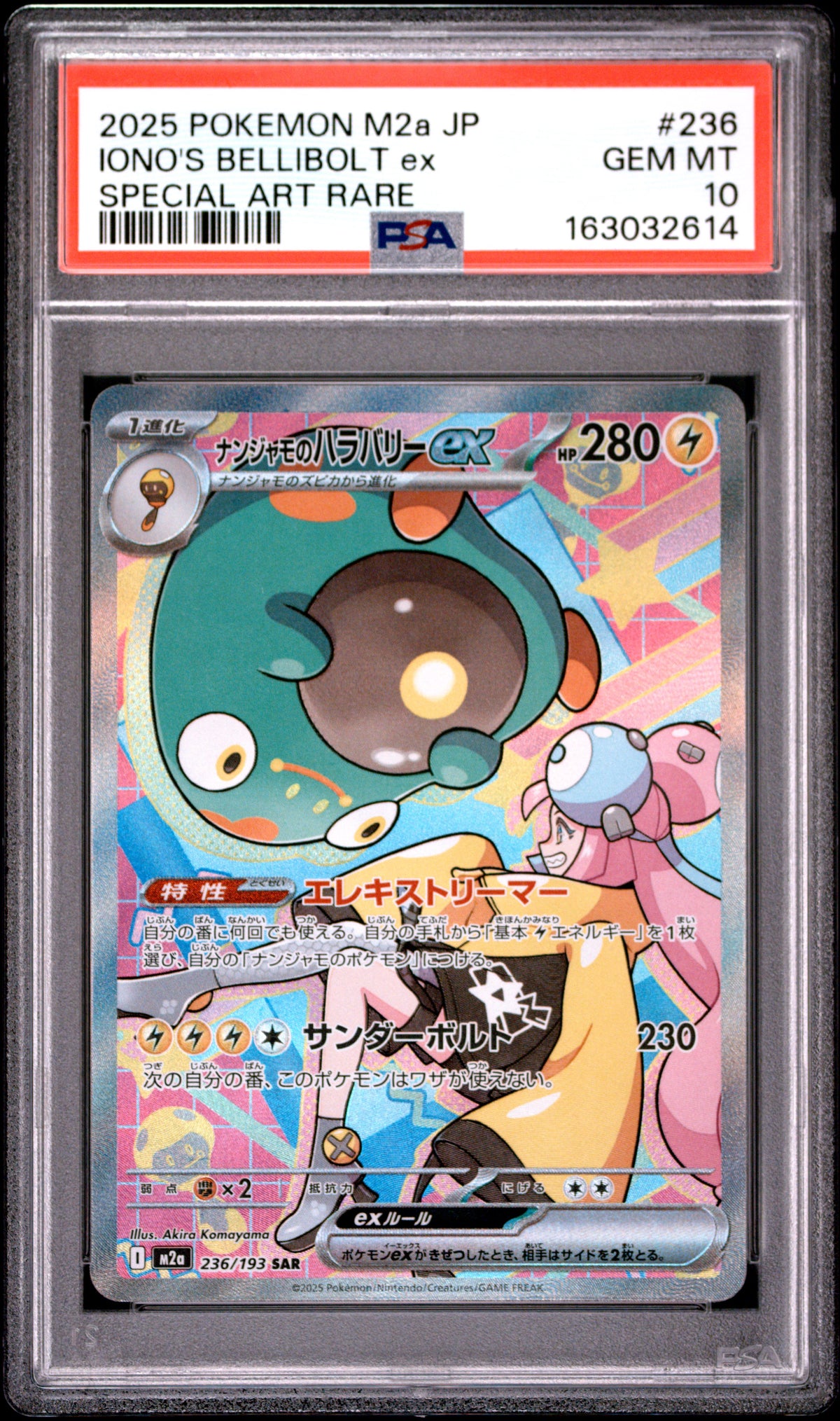 2025 Pokemon Japanese Iono's Bellibolt EX 236 M2a-Mega Dream EX Special Art Rare PSA 10