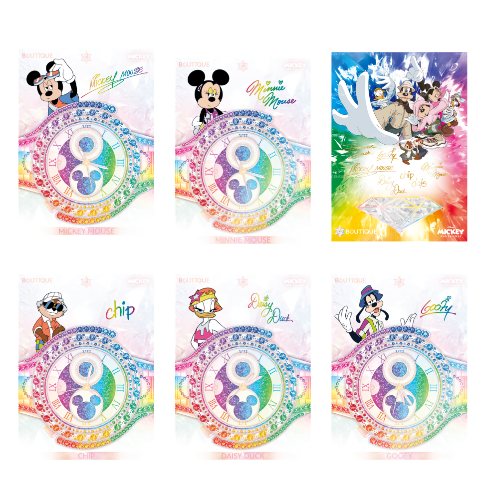 2026 CENÈSE Disney Mickey & Friends Collection Box