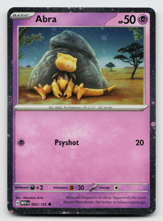 Scarlet & Violet 151 - 063/165 Abra Common (Cosmos Holofoil Promo)