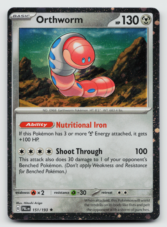 Scarlet & Violet Paldea Evolved - 151/193 Orthworm Rare (Cosmos Holofoil Promo)