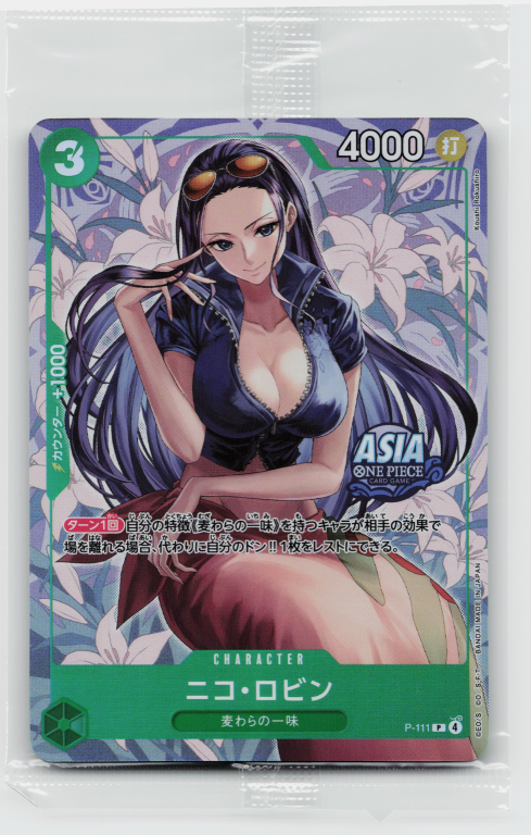 Nico Robin P-111 Alt Art Asia One Piece Mini-tin Pack Set Vol.2 Exclusive Promo Sealed (Japanese)