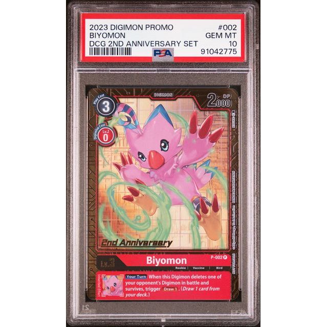 Digimon Card Game - Biyomon P-002 (2nd Anniversary Set Promo) - PSA 10 Digimon Card Game - Biyomon P-002 (2nd Anniversary Set Promo) - PSA 10