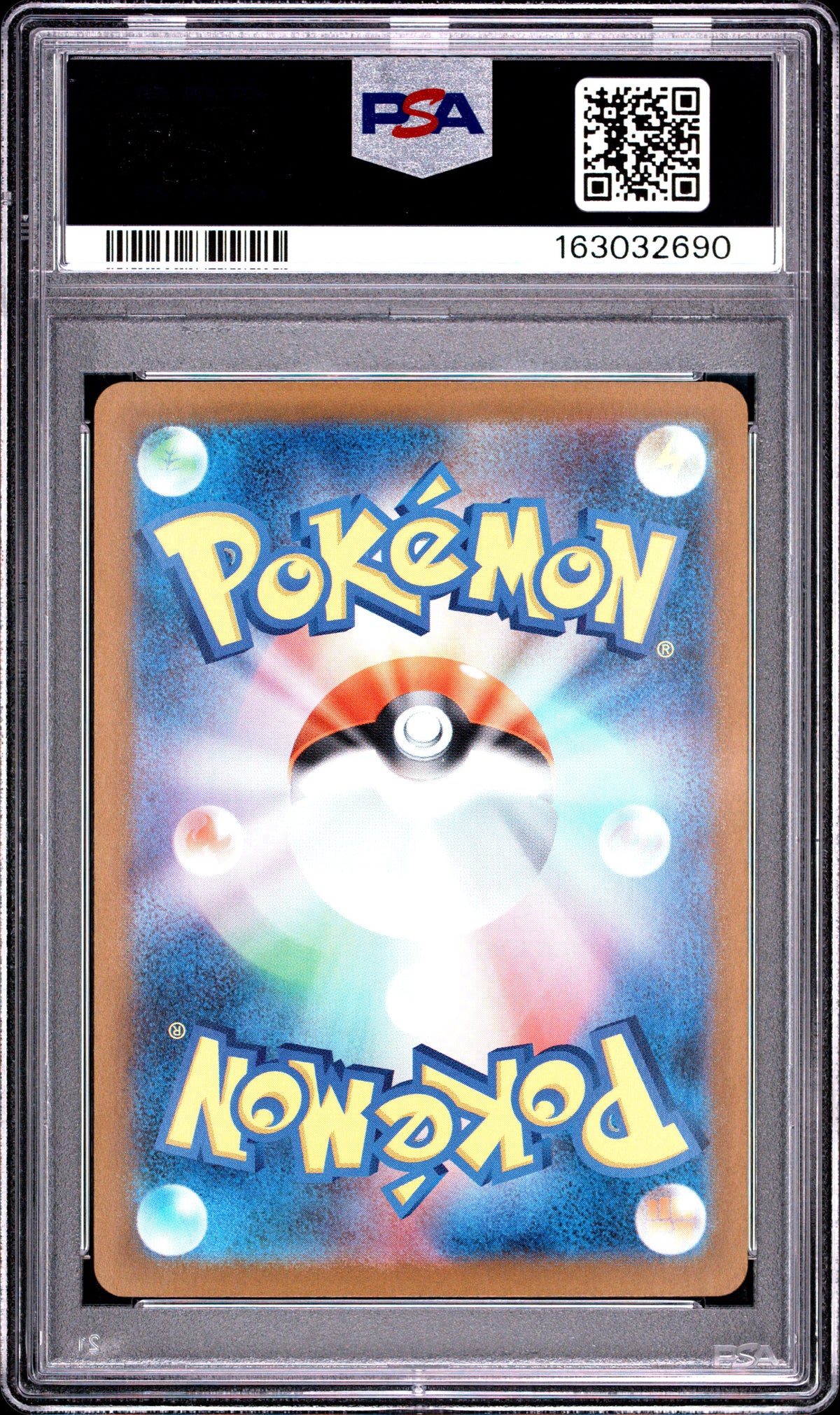 2024 Pokemon Japanese Espeon EX 211/187 Sv8a Terastal Festival EX Special Art Rare PSA 10