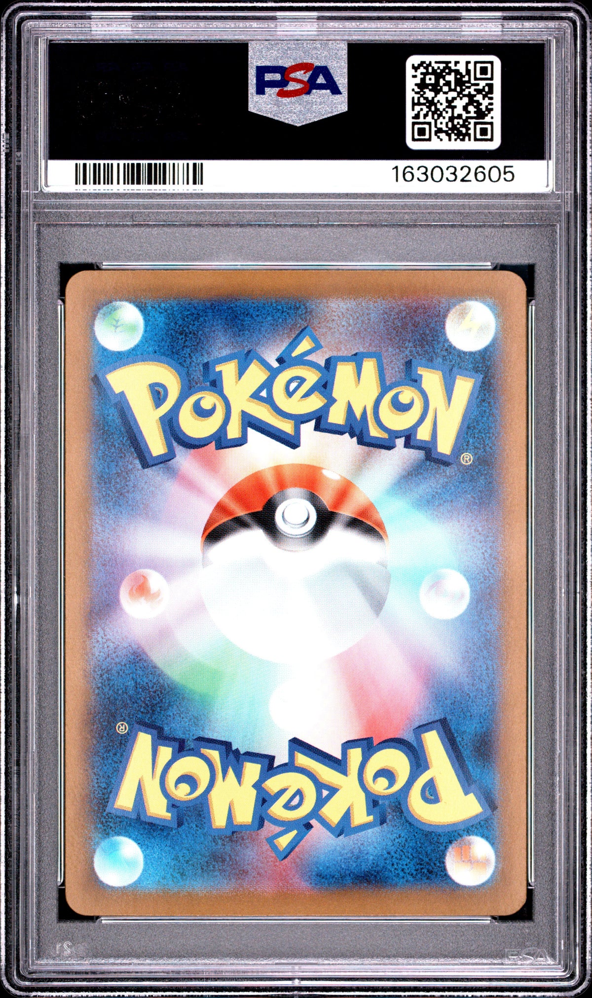 2025 Pokemon Japanese Lillie's Clefairy EX 126/100 Sv9-Battle Partners Special Art Rare PSA 10