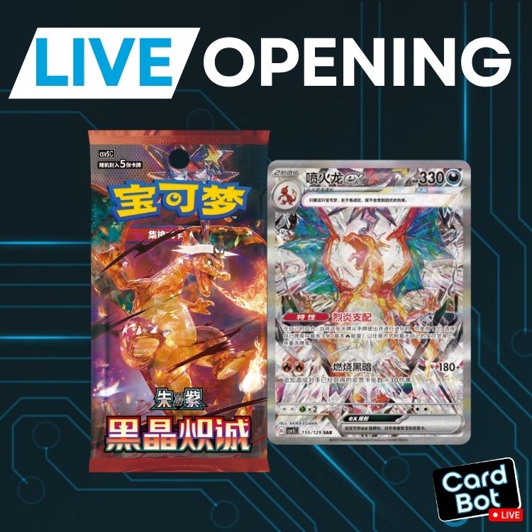LIVE OPENING - Pokémon TCG Dark Crystal Blaze (S-Chinese)