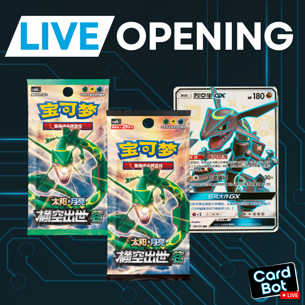 LIVE OPENING - Pokémon TCG Storming Emergence - Verdant (Simplified Chinese)
