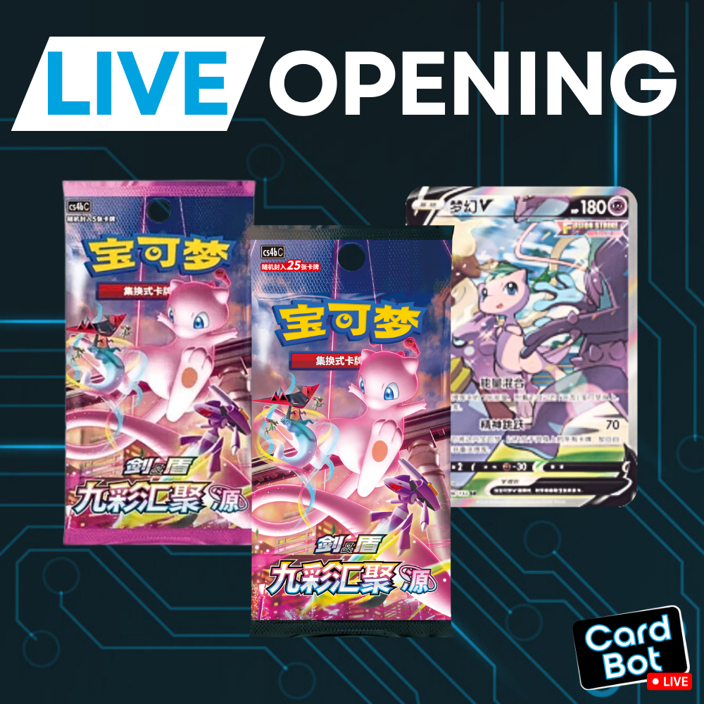 LIVE OPENING - Pokmon TCG Nine Colors Gathering Mew (Simplified Chi LIVE OPENING - Pokmon TCG Nine Colors Gathering Mew (Simplified Chi