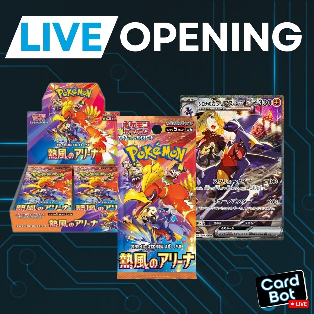 LIVE OPENING - Pokémon TCG Heat Wave Arena (Japanese)