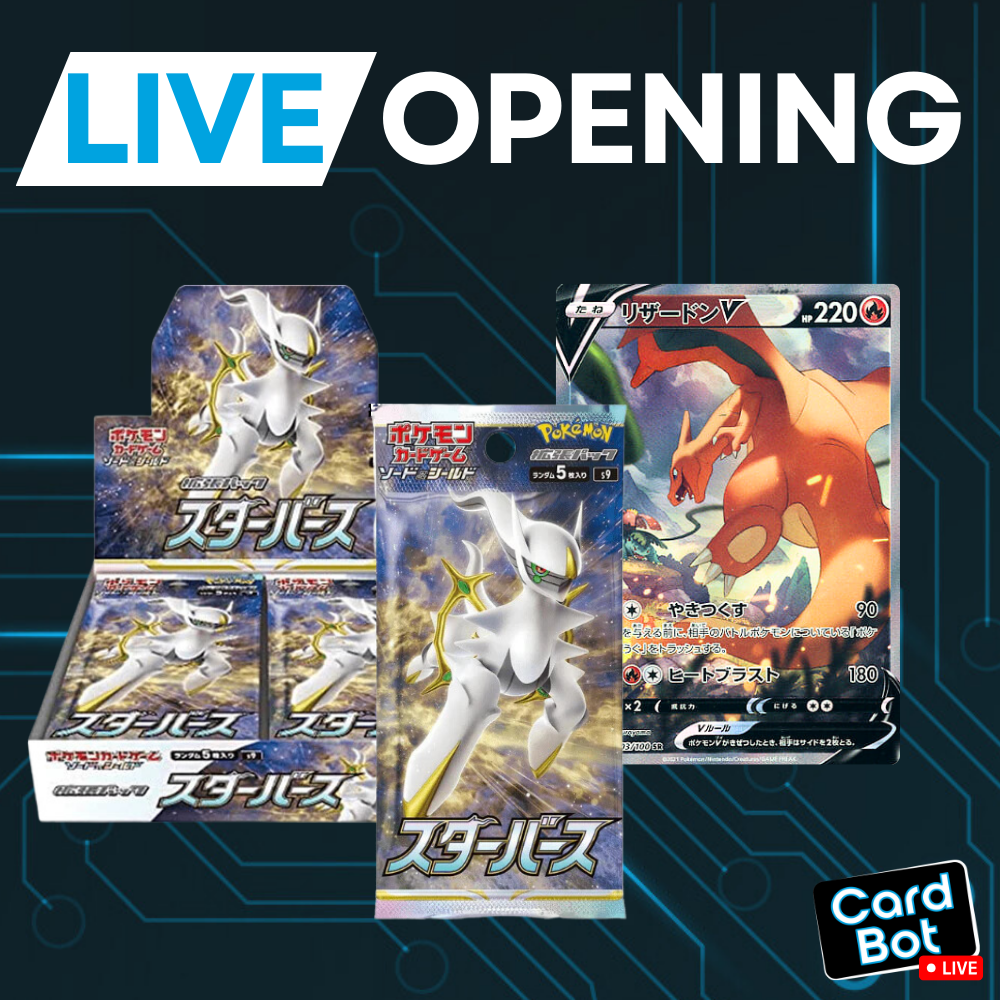 LIVE OPENING - Pokémon TCG Star Birth (Japanese)