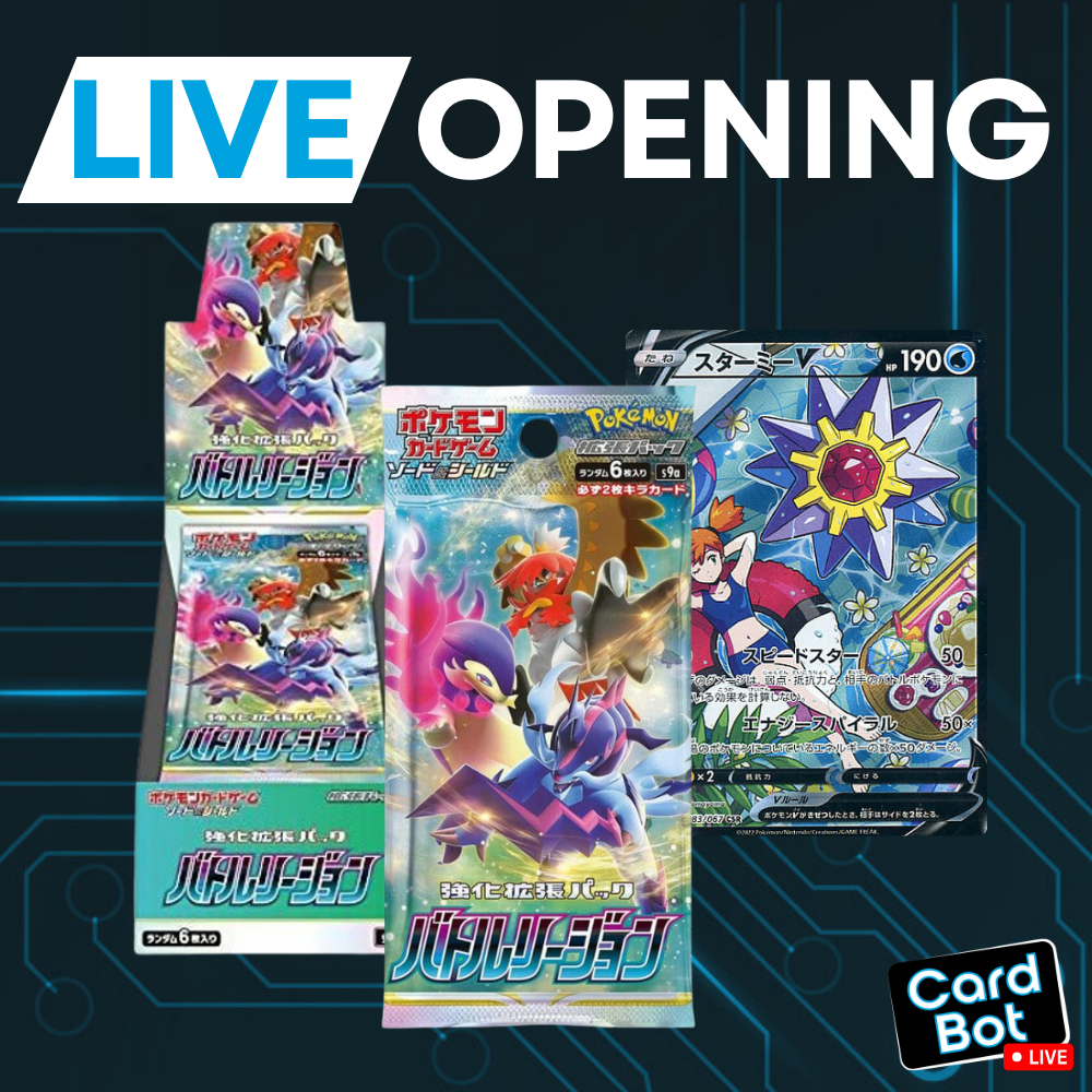 LIVE OPENING - Pokémon TCG Battle Region (Japanese)
