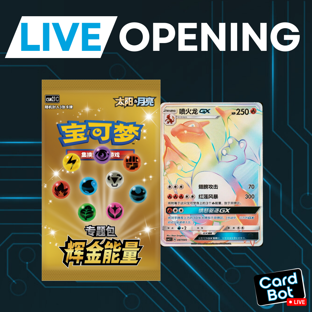 LIVE OPENING - Pokémon TCG Golden Energy Pack (Simplified Chinese)