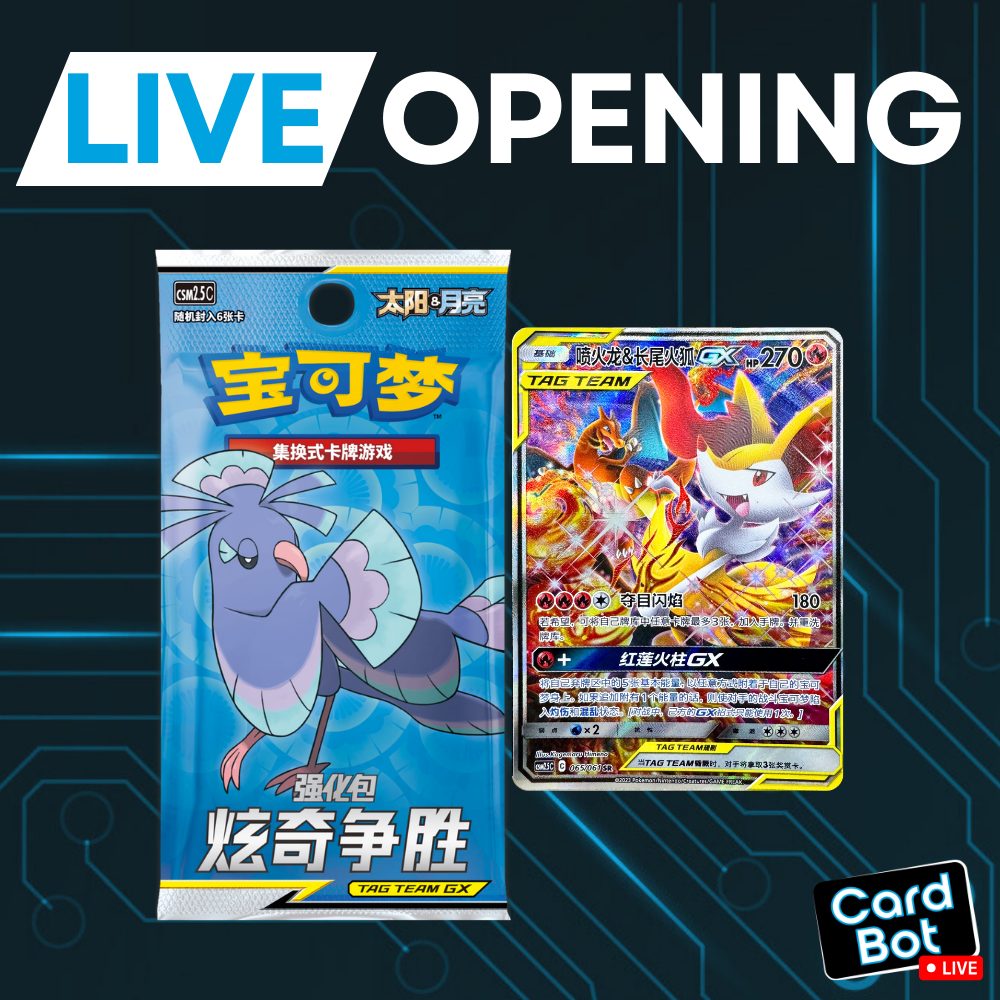 LIVE OPENING