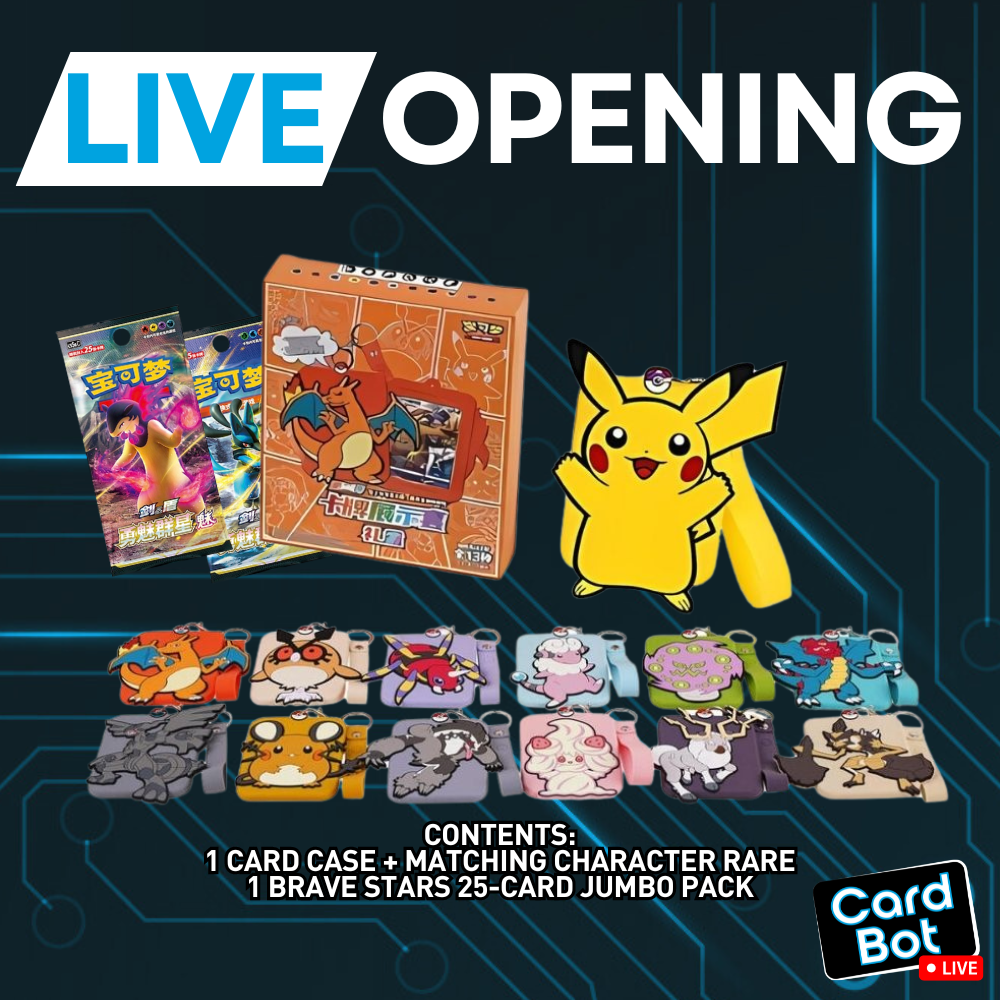 LIVE OPENING - Pokémon TCG Brave Stars Case Gift Box (Simplified Chinese)