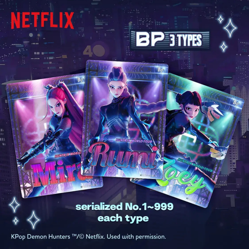 2026 Kayou K-POP Demon Hunters Energy Edition Collector Box - 5 Pack