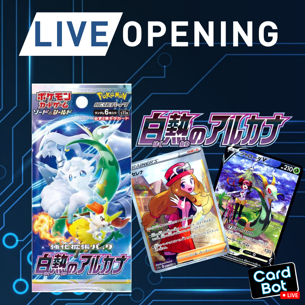 LIVE OPENING - Pokémon TCG Incandescent Arcana (Japanese)