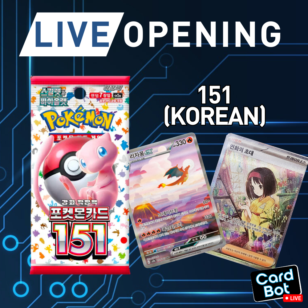 japanese pokemon 151 booster box POKEMON 151 BOOSTER BOX (JPN) and Blastoise ex in special cards with captivating illustrations Pokemon SV2A Scarlet & Violet