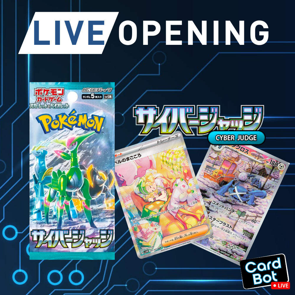 LIVE OPENING - Pokémon TCG Cyber Judge Booster Pack (Japanese)