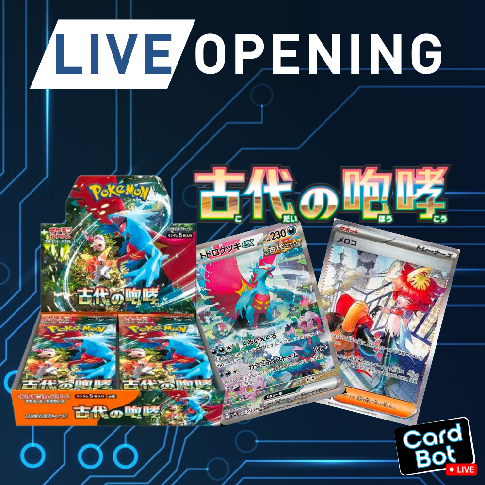 LIVE OPENING - Pokmon TCG Ancient Roar Booster Box (Japanese) LIVE OPENING - Pokmon TCG Ancient Roar Booster Box (Japanese)