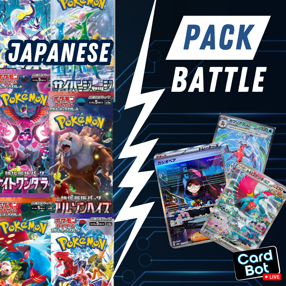 LIVE OPENING - Japanese Pokémon PACK BATTLE!