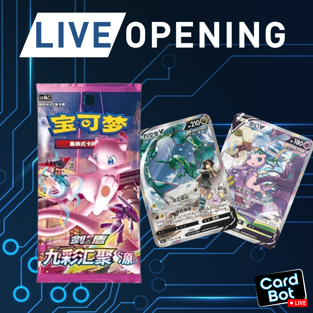 LIVE OPENING - Pokémon TCG Nine Colors Gathering – Mew Booster Pack (Simplified Chinese)