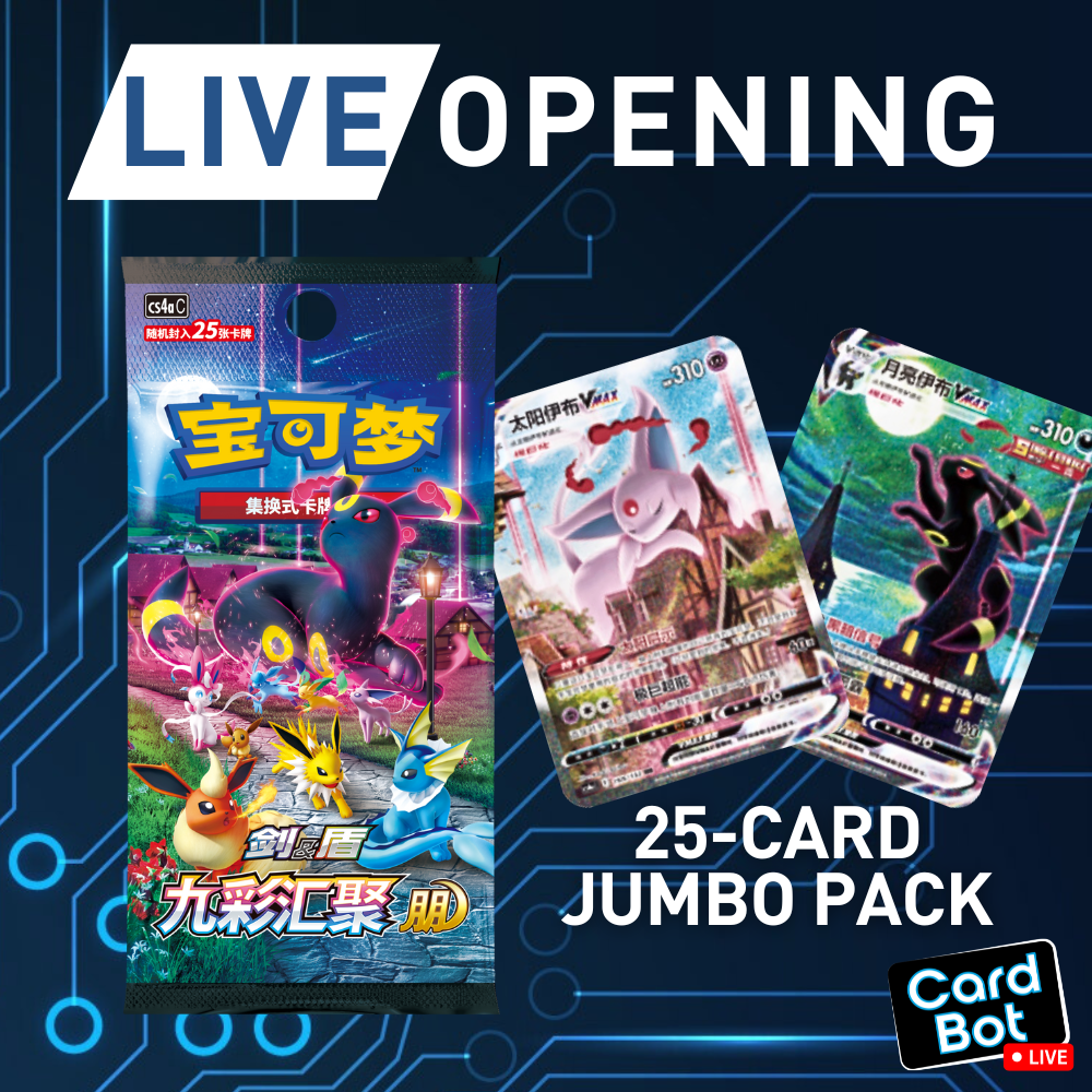 LIVE OPENING - Pokémon TCG Nine Colors Gathering – Eevee 25-Card Jumbo Pack (Simplified Chinese)