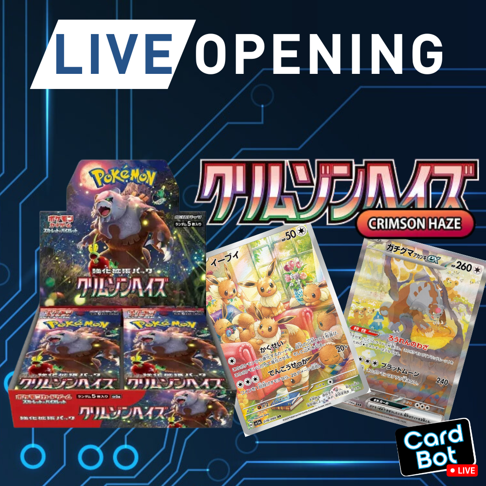LIVE OPENING - Pokémon TCG Crimson Haze Booster Box (Japanese)