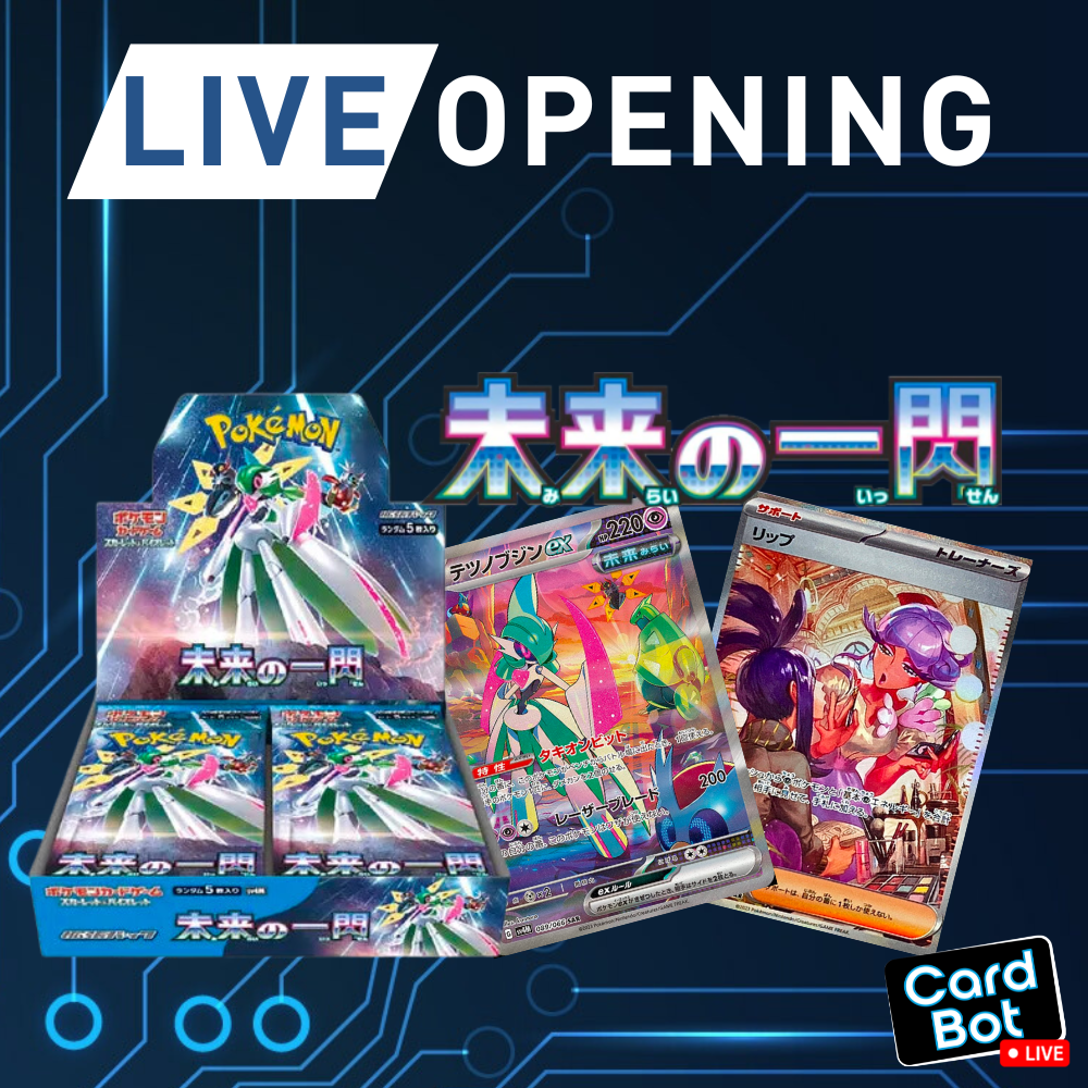LIVE OPENING - Pokmon TCG Future Flash Booster Box (Japanese) LIVE OPENING - Pokmon TCG Future Flash Booster Box (Japanese)