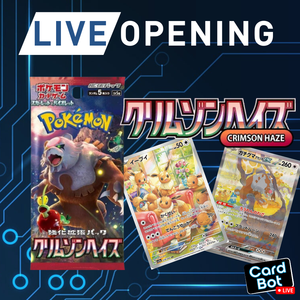 LIVE OPENING - Pokémon TCG Crimson Haze Booster Pack (Japanese)