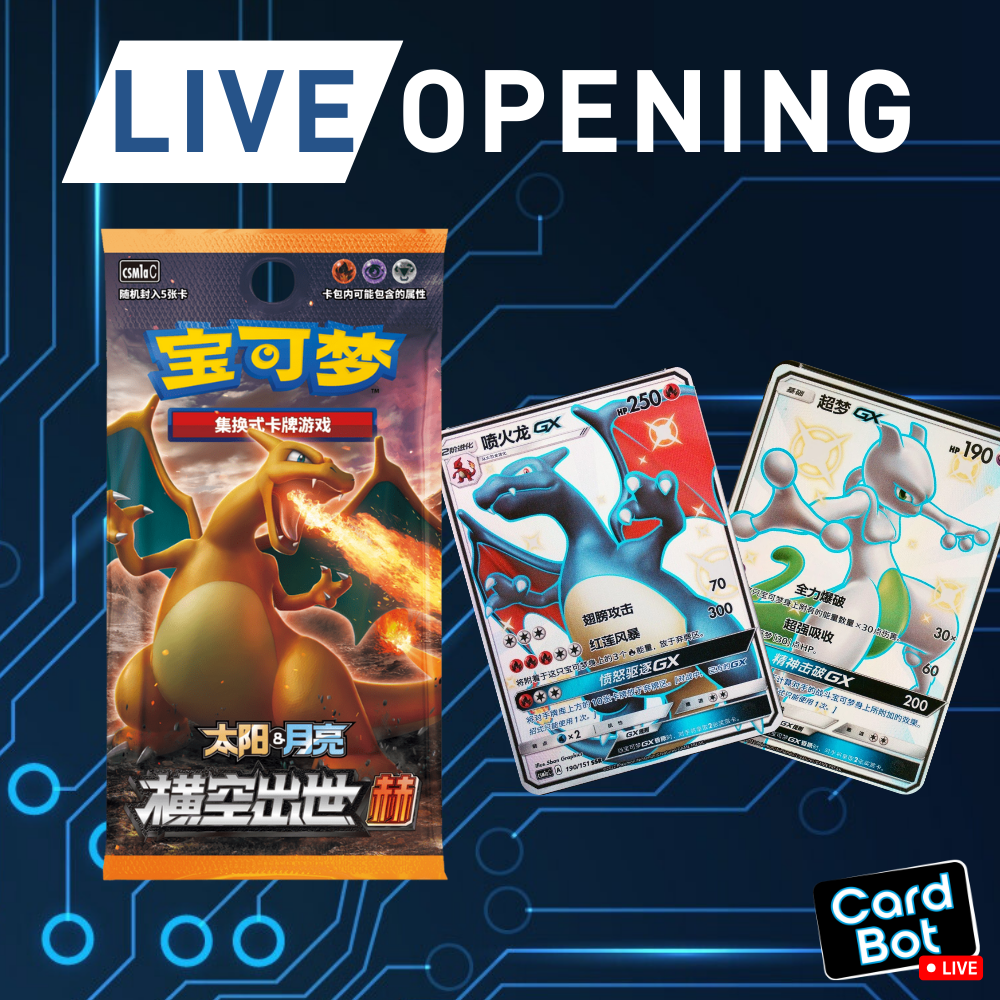 LIVE OPENING - Pokémon TCG Storming Emergence - Radiant Booster Pack (Simplified Chinese)