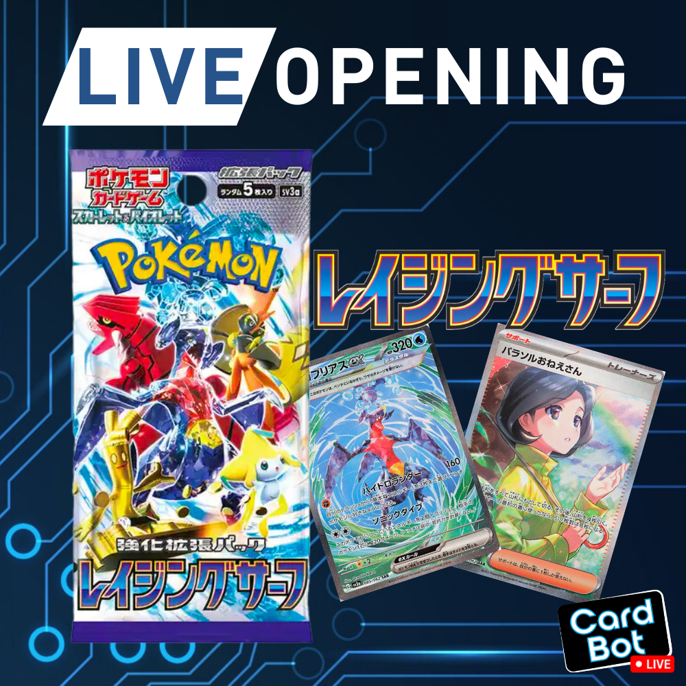 LIVE OPENING - Pokémon TCG Raging Surf Booster Pack (Japanese)