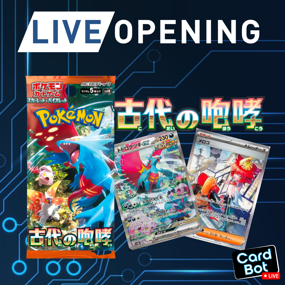LIVE OPENING - Pokmon TCG Ancient Roar Booster Pack (Japanese) LIVE OPENING - Pokmon TCG Ancient Roar Booster Pack (Japanese)