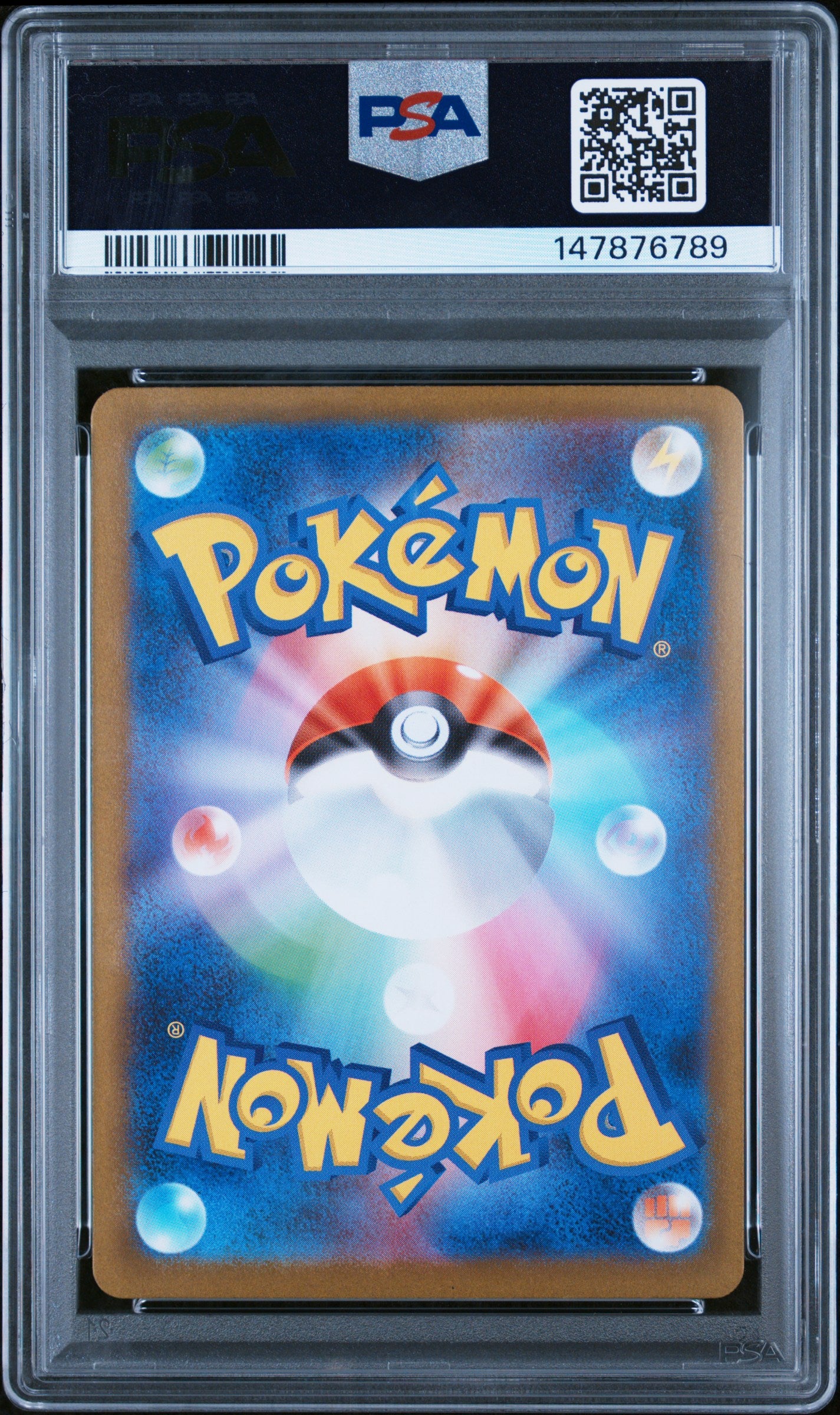 2024 Pokemon Japanese Umbreon EX 217/187 Special Art Rare PSA 10